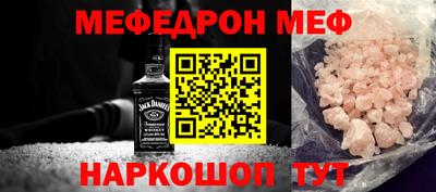 гашиш Краснознаменск