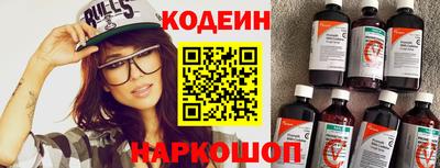 гашиш Краснознаменск