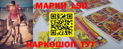 гашиш Краснознаменск