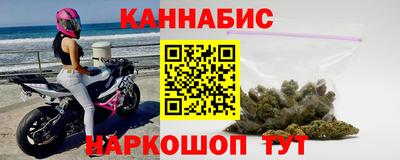 спайс Краснодар