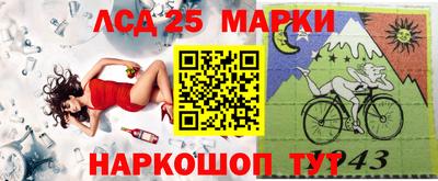 гашиш Краснознаменск