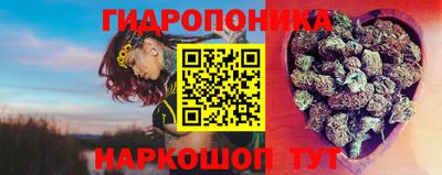 метамфетамин Краснокаменск