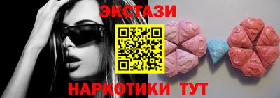 гашиш Краснознаменск