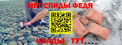 гашиш Краснознаменск