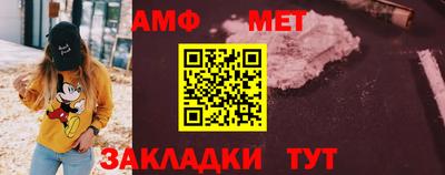 гашиш Краснознаменск