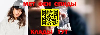 гашиш Краснознаменск