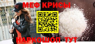 гашиш Краснознаменск