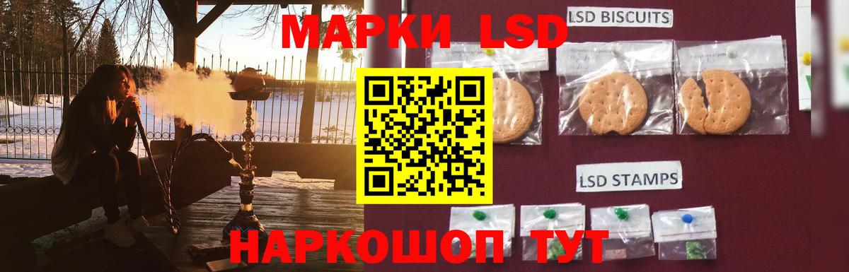 ГАШИШ  Каннабис  Елабуга  Кокаин  ГАШИШ  Вход с VPN  Мефедрон кристаллы  МЕТАМФЕТАМИН  Экстази 